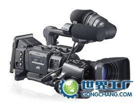 香港帝元集团 一站式数码产品购物天堂